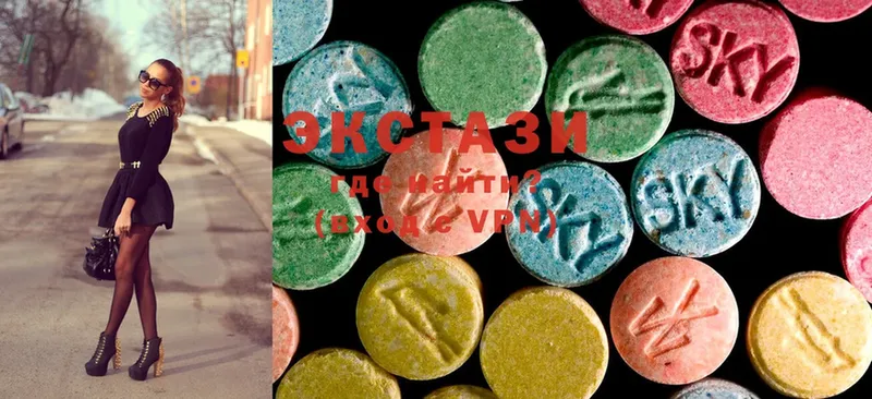 Ecstasy ешки  Ипатово 