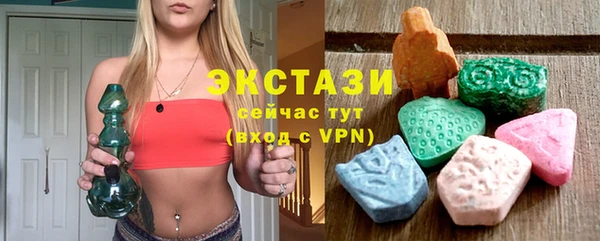 MDMA Богородицк